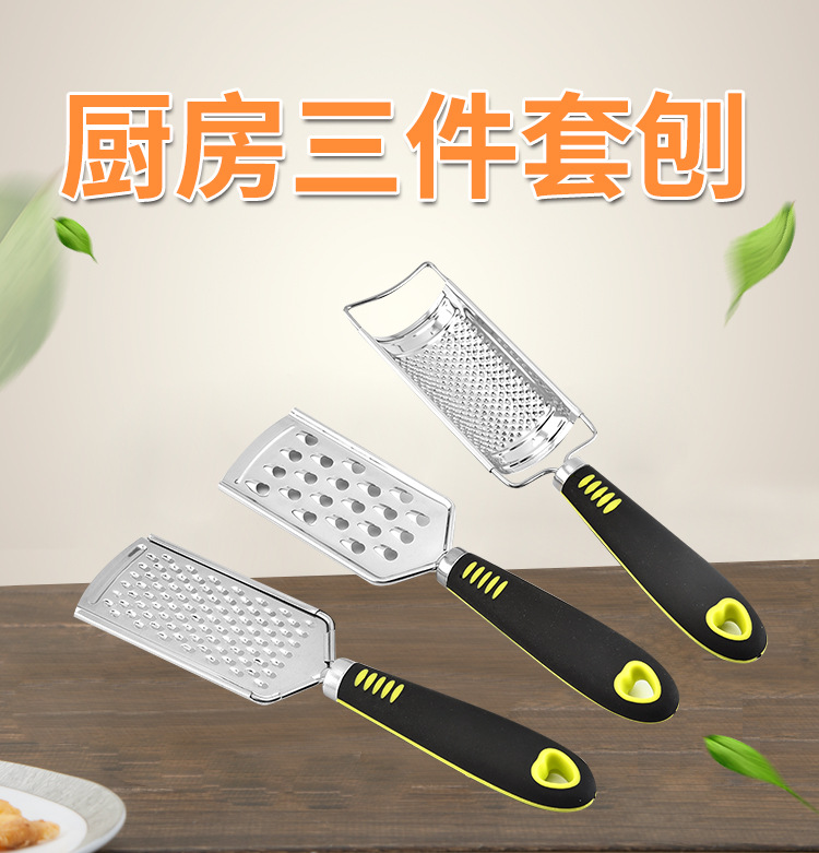 Factory wholesale multi-functional melon grater three-piece set, grater, garlic grater, radish kitchen small tools in stock pic 3