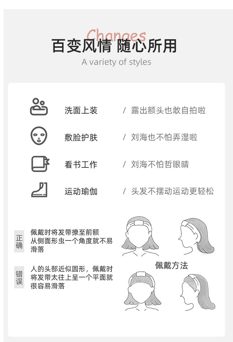 Bow face wash and hair band for girls wholesale solid color white matching makeup simple sweat-wiping wrist band flannel hair band pic 37