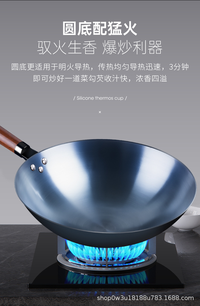 Zhangqiu traditional iron wok, official flagship, old-fashioned wok, household non-stick wok, uncoated gas stove, suitable pic 7
