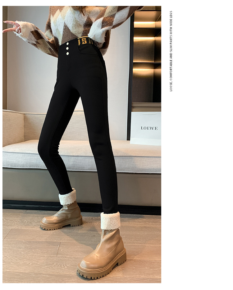 奥粒绒牛油果黑色打底裤加厚冬季女款外穿小脚加绒铅笔魔术小黑裤详情13