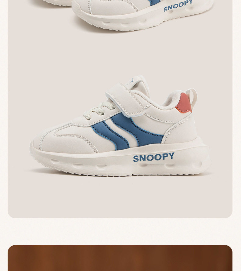 史努比童鞋冬季款儿童运动鞋男女童加绒保暖跑步鞋中大童软底鞋子详情20