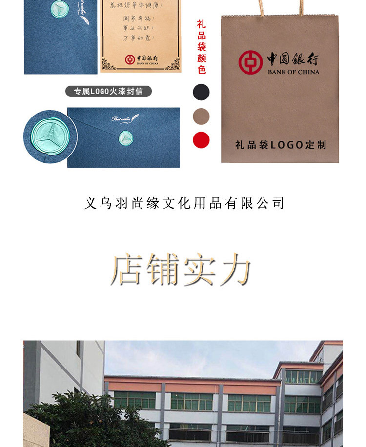 蓝孔雀秋色钢笔朋友生日钢笔套装墨水2瓶铱金笔练字书法 创意礼物详情18