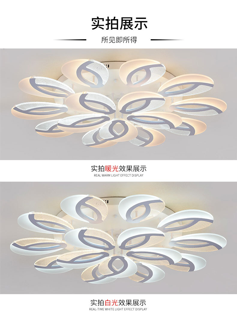 Lámpara de techo slim flor perfilada led luminaria iluminación moderna y minimalista acrílico sala de estar dormitorio techo luz pic 12