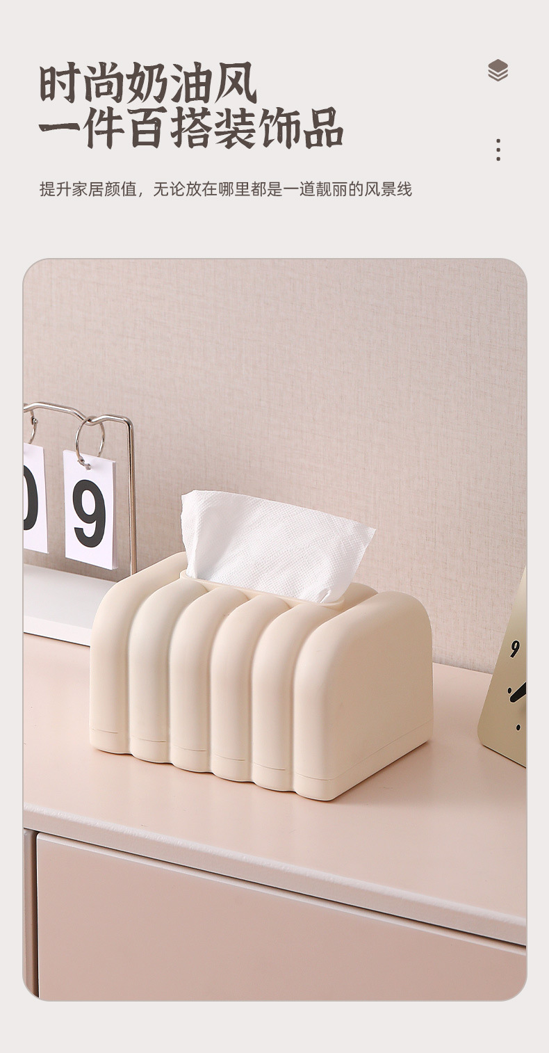 G51创意纸巾盒抽纸盒轻奢客厅茶几可爱餐巾纸盒桌面纸抽盒摆件详情3