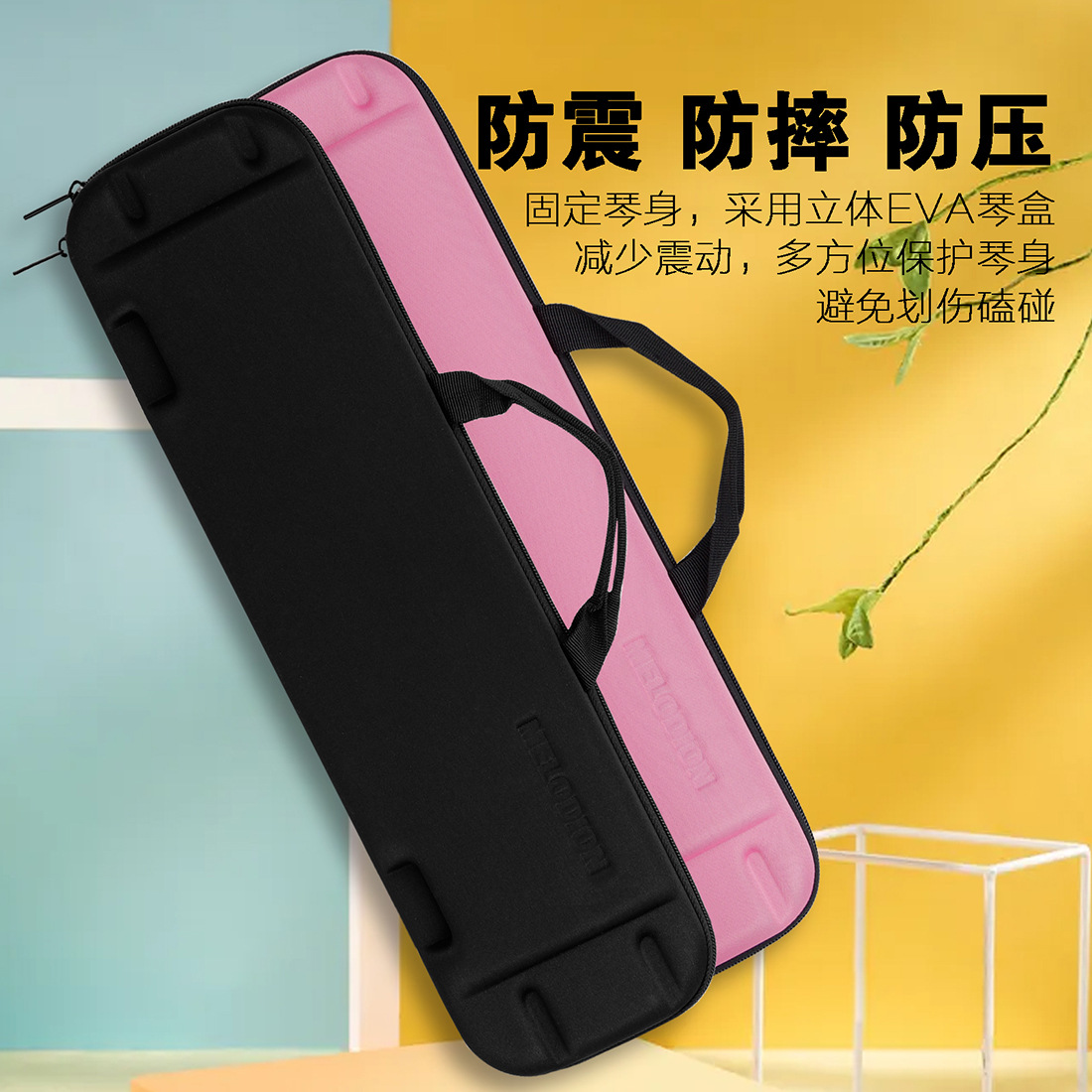Wholesale of high-end 32-key performance harmonica in red and black EVA case for beginners and adults pic 4