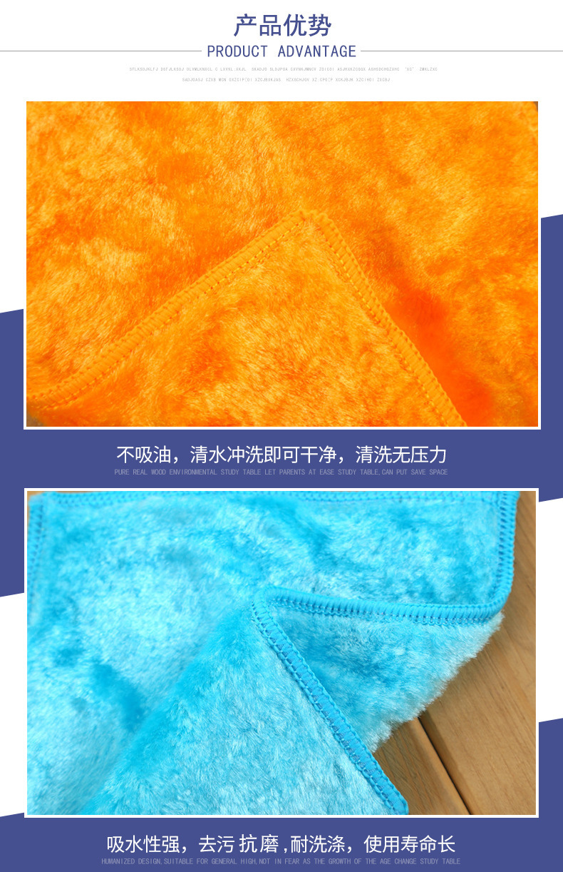 Wholesale of wood fiber absorbent kitchen thickened silk dishwashing cloths with logo printing, oil-free dishwashing cloths for lazy people pic 16