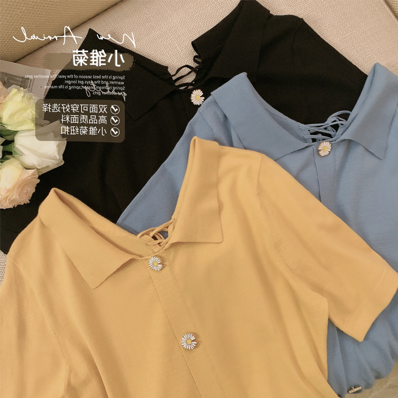 【 Little Daisy 】 Cool and refreshing, you can wear a dress with button details that will touch your heart in summer 2020 pic 5