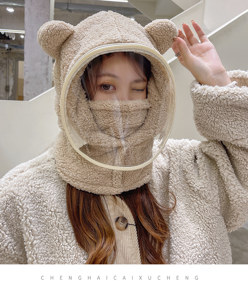 防风帽子带面罩女冬季骑车围脖一体帽加厚保暖护耳可爱小熊套头帽详情17