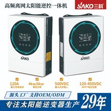 sako三科inverter 家用储能纯正弦波高频混合离并网太阳能逆变器详情3