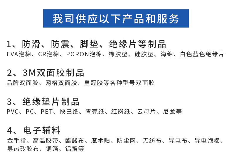 详情2.jpg