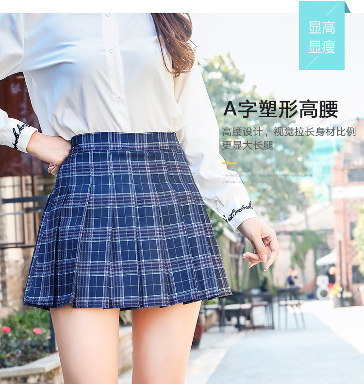 Pleated skirt for women, Spring/Summer jk white 2022 new style Korean high-waisted A-line short skirt, autumn/winter plaid half skirt pic 66