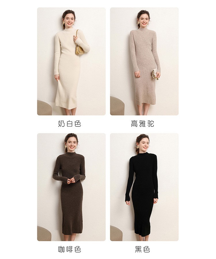 Early autumn semi-high-neck wool dress for women, mid-length sweater, knee-length cashmere knitted body-hugging skirt, long skirt as a base layer pic 3