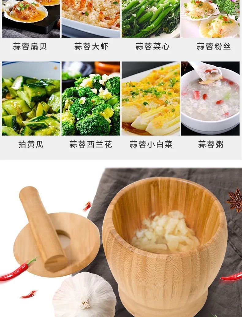 捣蒜罐蒜蓉捣蒜泥家用手动拉蒜器搅蒜压蒜绞蒜剥蒜碎蒜研磨打蒜器详情12
