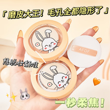 卡琪丽花御颜十件套彩妆套盒高端七夕礼物新手化妆品口红套装礼盒详情14