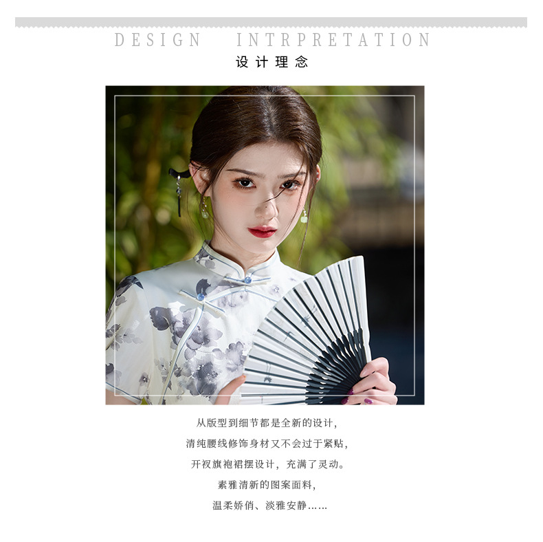 国潮长款改良旗袍2025新款玲珑麻双层年轻款女复古修身温婉江南详情2