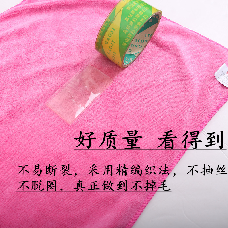 美容院包头美发理发店家政清洁毛巾加厚吸水柔软干发巾LOGO批详情6