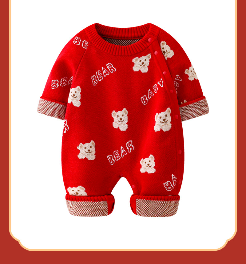 婴儿拜年服过年喜庆衣服龙年男宝周岁服连体衣秋冬2024宝宝新年装详情22