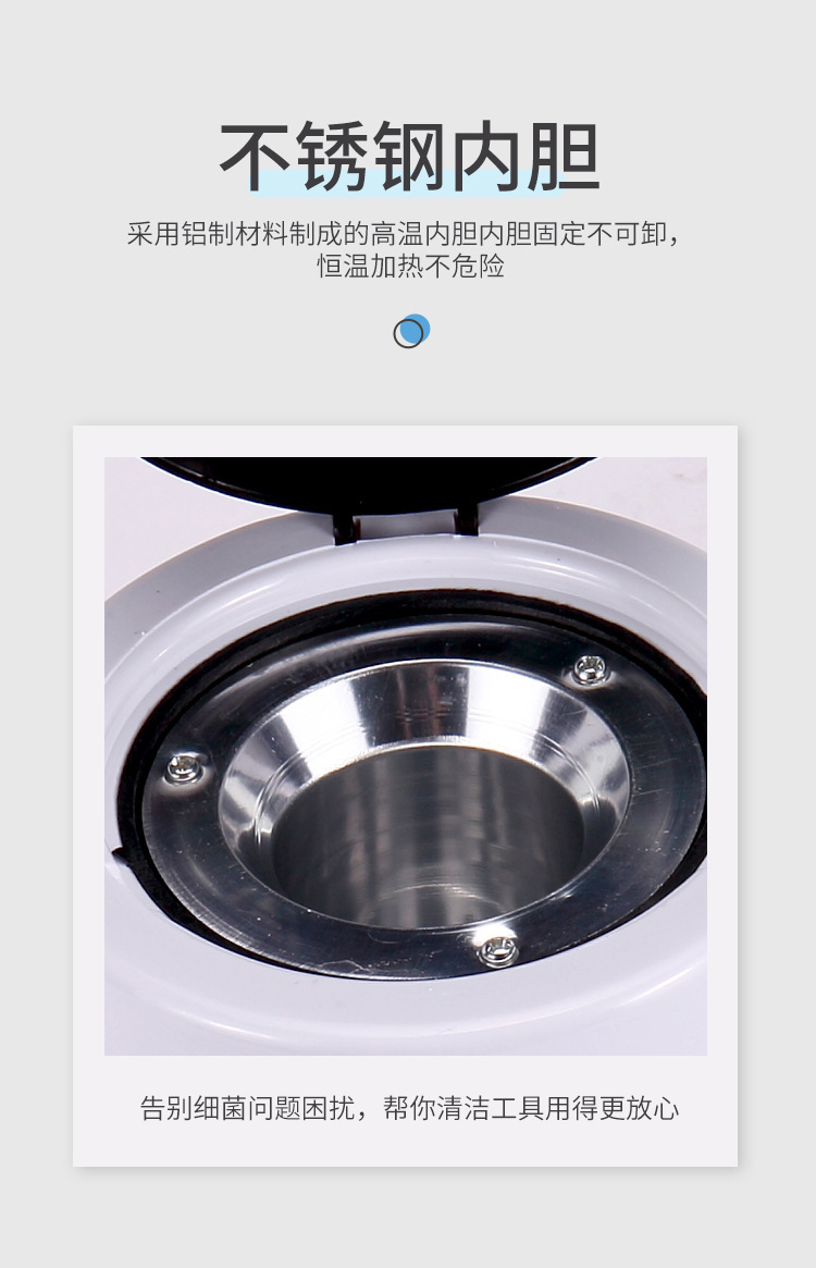 Mini scissor tools from the manufacturer, high-temperature disinfection cups, beauty, hairdressing and nail care disinfection tools, with automatic temperature control pic 12