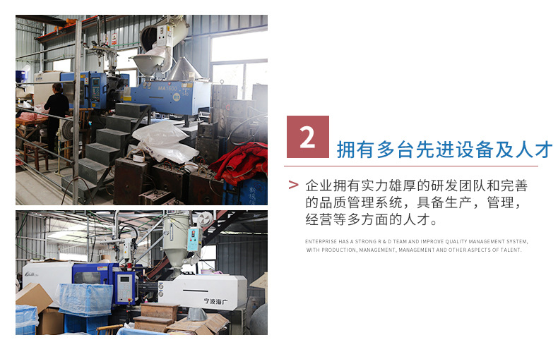 Manufacturer wholesale seamless plastic hanger 0030 multi-functional household dry and wet dual-purpose anti-slip drying hanger pic 26