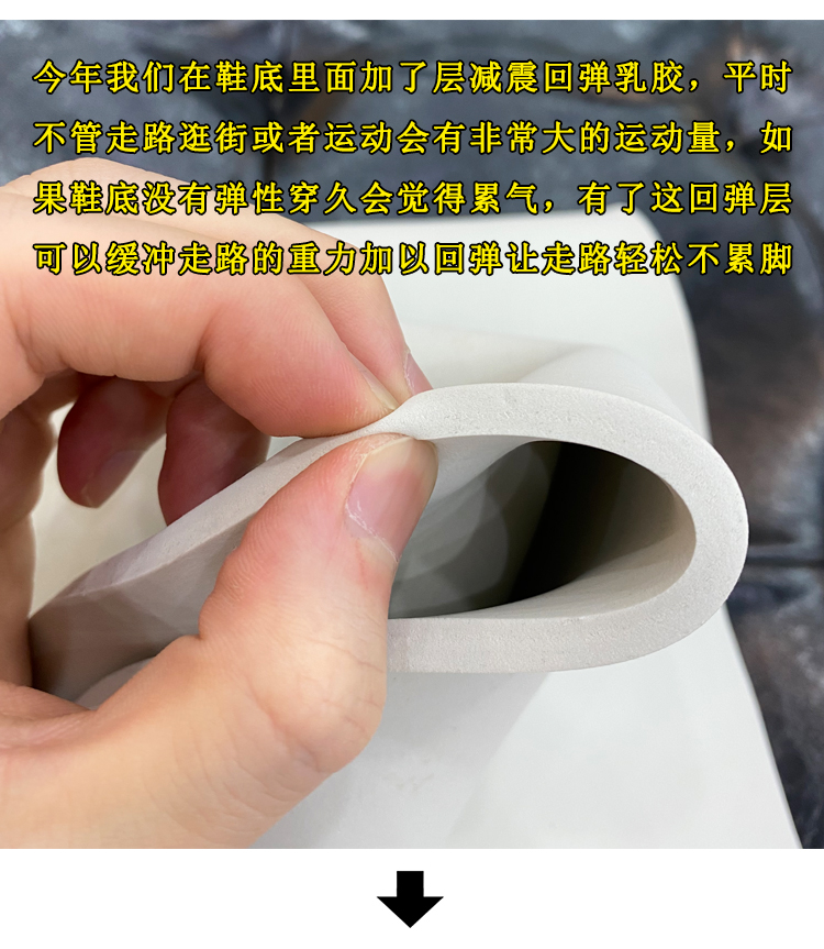 高级感羊皮软底真皮玛丽珍单鞋女鞋一字扣带浅口平底鞋小皮鞋瓢鞋详情75