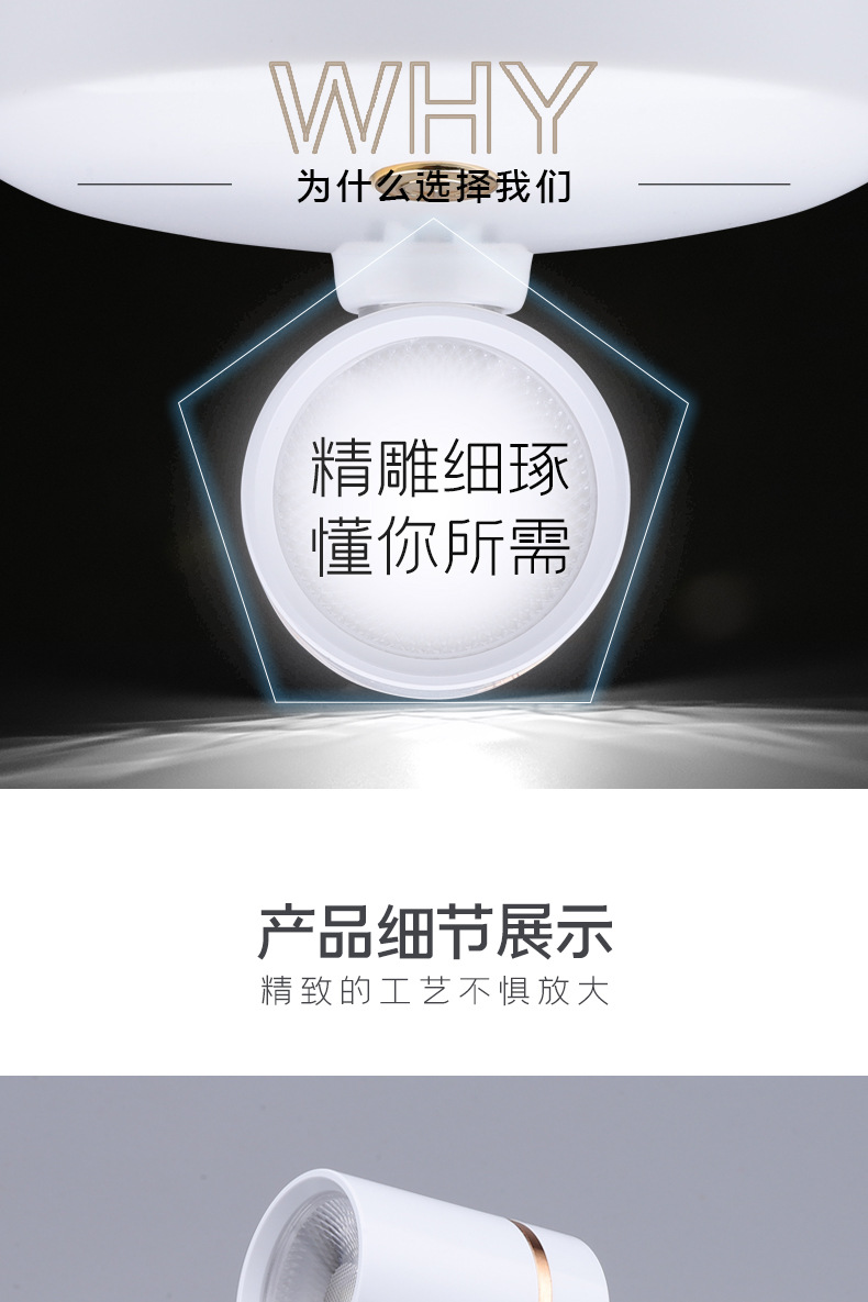 Cross-border best-selling LED small spotlights for wine, jewelry, exhibition halls, clothing, cabinets, background walls, 4000K white light remote control spotlights pic 37