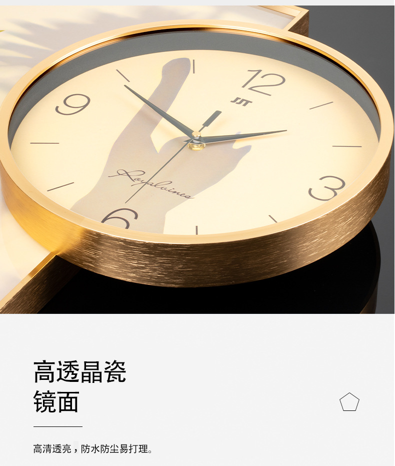 客厅家用钟表挂钟2023新款高档时尚墙上挂表创意简约大气时钟挂墙详情7