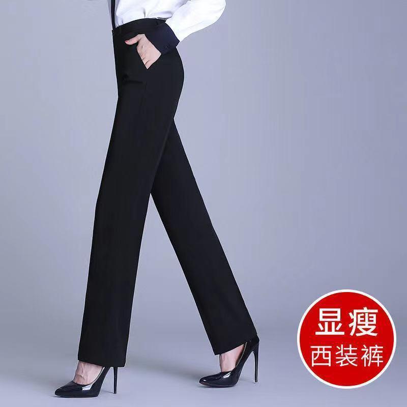 春夏新款2023休闲西装裤修身显腿长女士裤子百搭直筒小脚裤女弹力详情12
