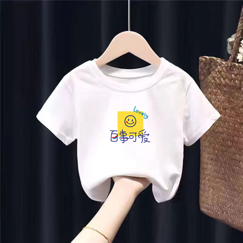 A free shipping summer dress for girls, a stylish Korean-style baby princess dress, a summer halter dress, a one-year-old baby dress pic 12