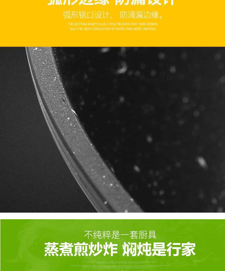描述图_14