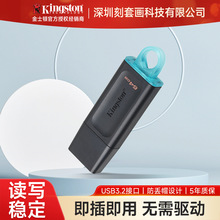 Customized wholesale of 16g metal 32g creative USB flash drives, USB 2.0 bidding for high-speed 3.0, 64G mobile phone and car USB flash drives pic 12