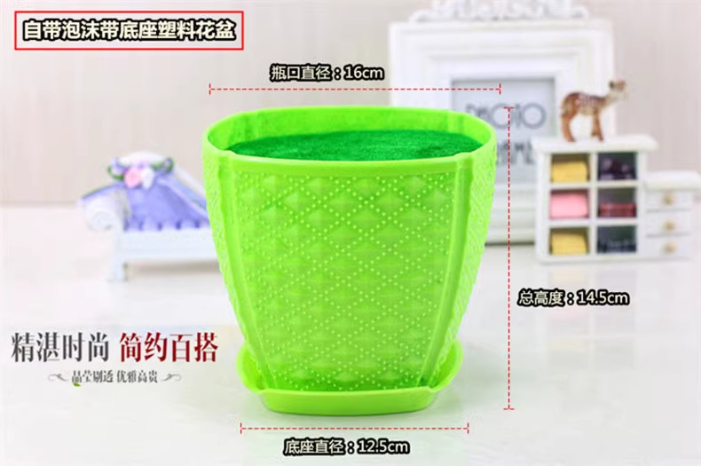 批发绿植红掌假花客厅装饰绿色植物落地塑料假花摆设盆栽绢花盆景详情9