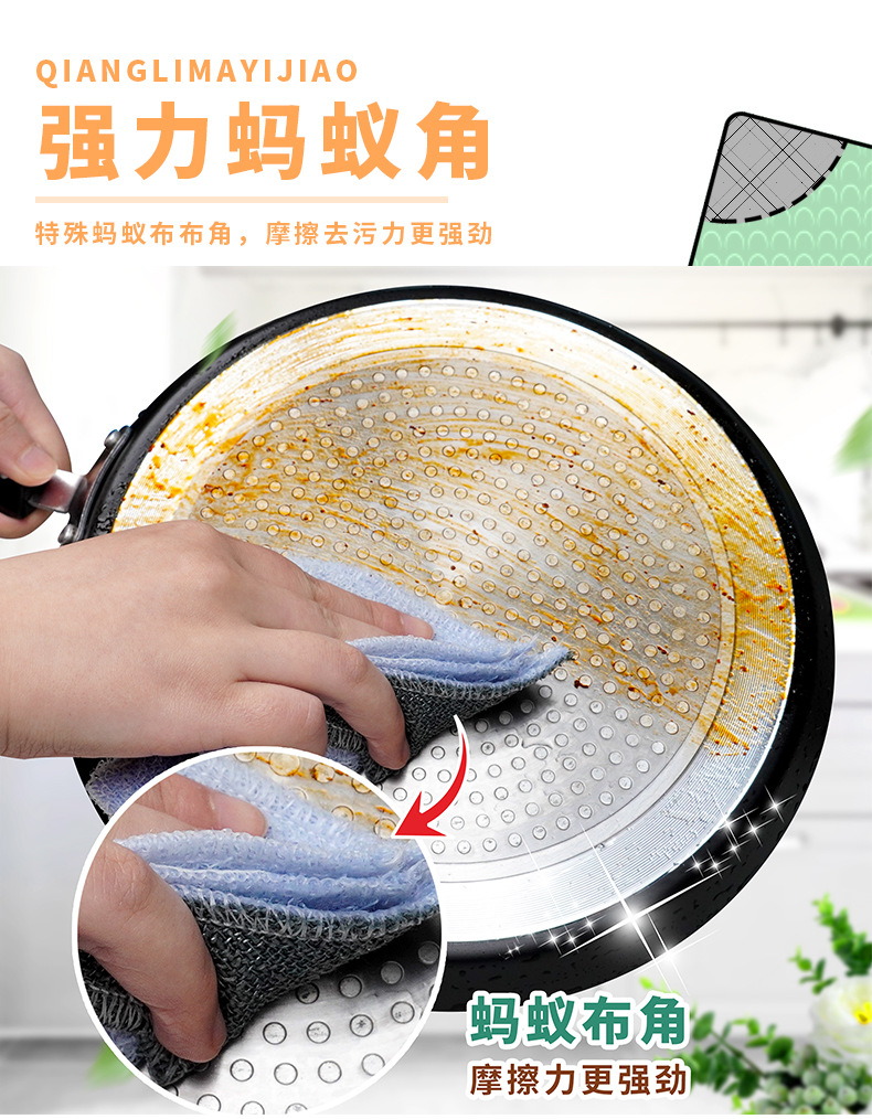 详情页_04.jpg