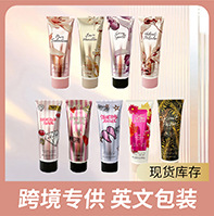 店铺推荐2_画板 1 副本 11.jpg