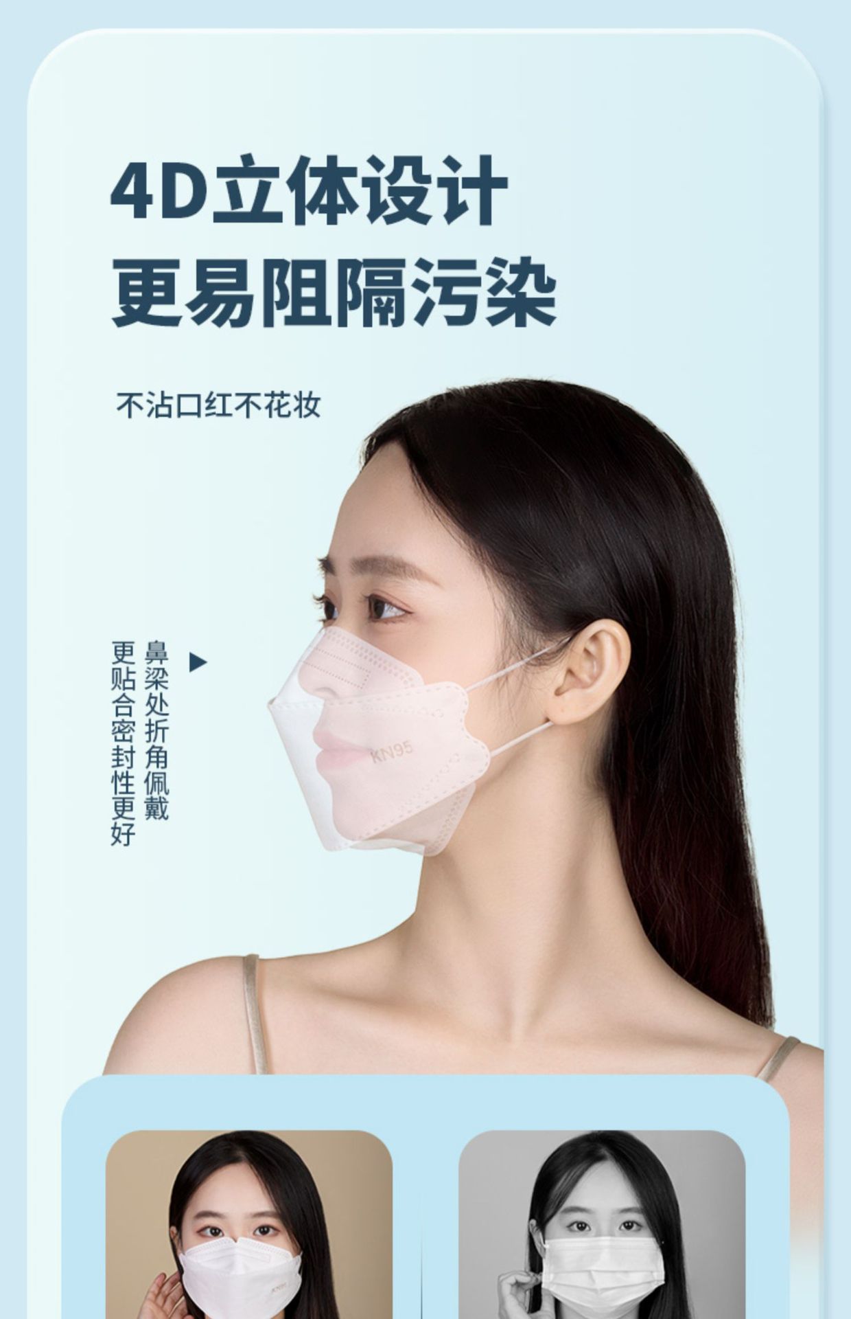 详情-06.jpg