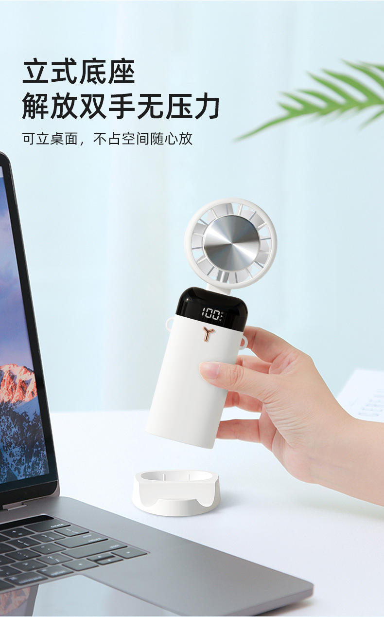 新款制冷风扇桌面多功能 USB支架家用数显挂脖静音户外礼品详情5