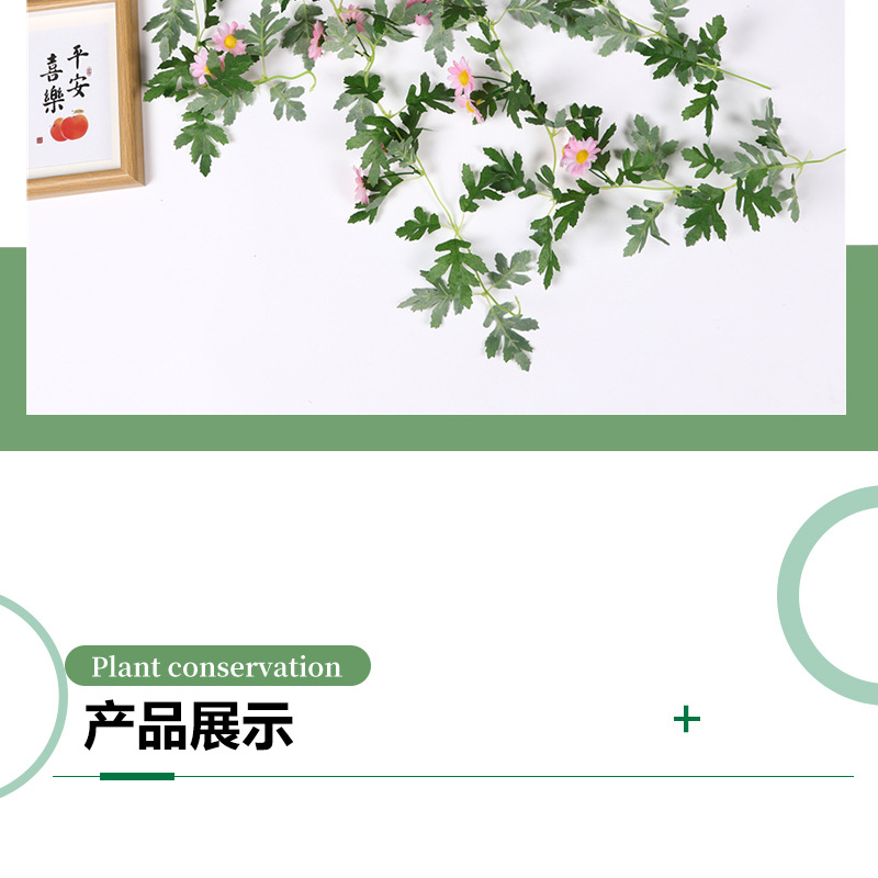 Artificial plants, leafy green plants, vines, green vines, wall-hung plastic artificial flowers, wedding interior decoration sunflowers pic 4
