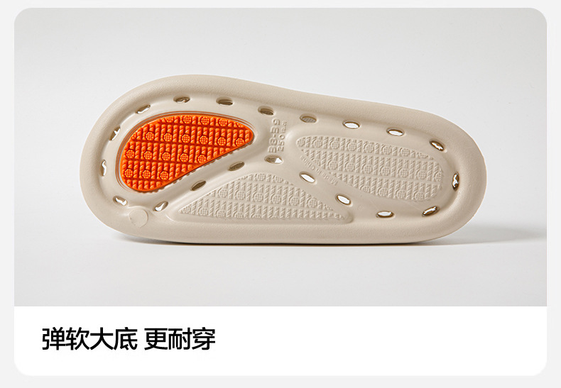 浴室漏水防滑拖鞋女士夏季室内居家卫生间洗澡防摔凉拖鞋家用男士详情16