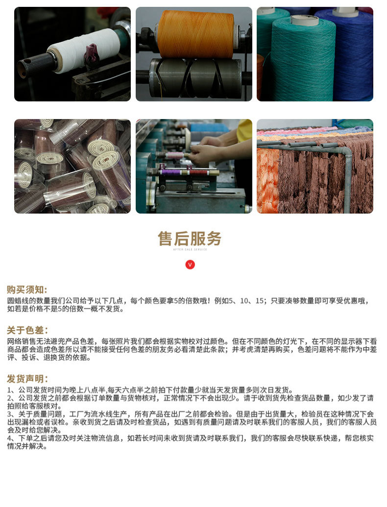 详情_03
