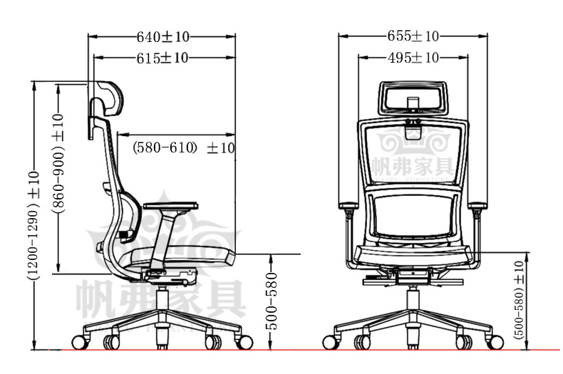 Office chairs for staff, computer chairs for prolonged sitting, office seats, conference chairs, office chairs, gaming chairs, ergonomic chairs pic 99