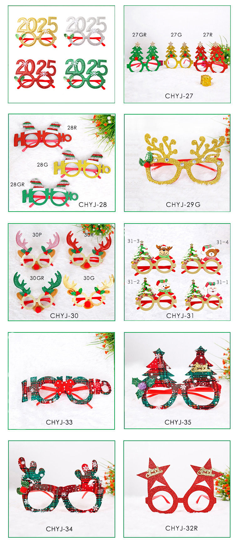 跨境新款圣诞装饰眼镜成人儿童圣诞礼物节日用品圣诞派对眼镜框详情18