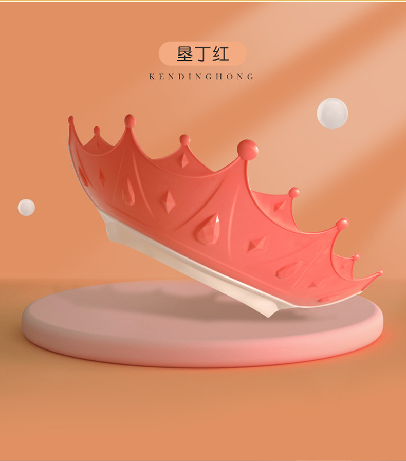 洗头帽儿童浴帽皇冠婴幼儿洗头帽防水可调节硅胶护耳宝宝洗头神器详情28