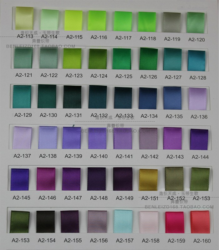 0.3-5cm双面加密涤纶缎带服饰包装丝带蝴蝶结婚礼手工DIY提花织带详情24