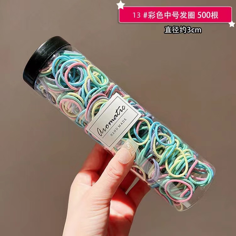 宝宝不伤发皮筋儿童小号橡皮筋可爱女童扎啾啾发圈幼儿扎头皮套夏详情27