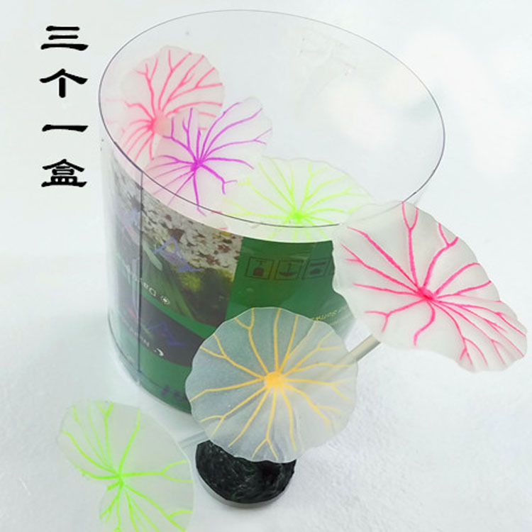 Fish tank simulation lotus leaf mushroom decorations, multiple colors of simulation coral tree small jellyfish decorations pic 33