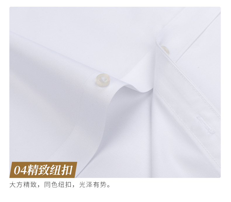 男短袖100棉-DP成衣免烫白蓝色ok_06.jpg