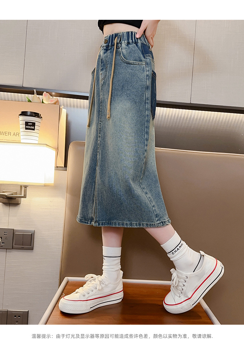 女童牛仔半身裙2023春秋新款中大童长裙儿童洋气开叉裙子童装潮详情11