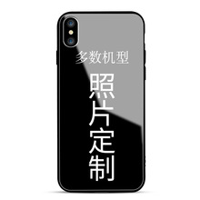 苹果14适用动漫鬼灭之刃13来图12手机壳X代发磨砂TPU直边IPhone11详情23