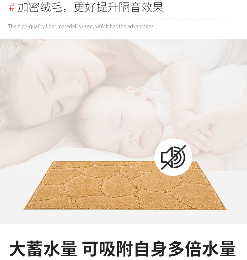 大达欧式卧室床边地毯简约纯色浴室厨房卫生间厚绒吸水脚垫详情22