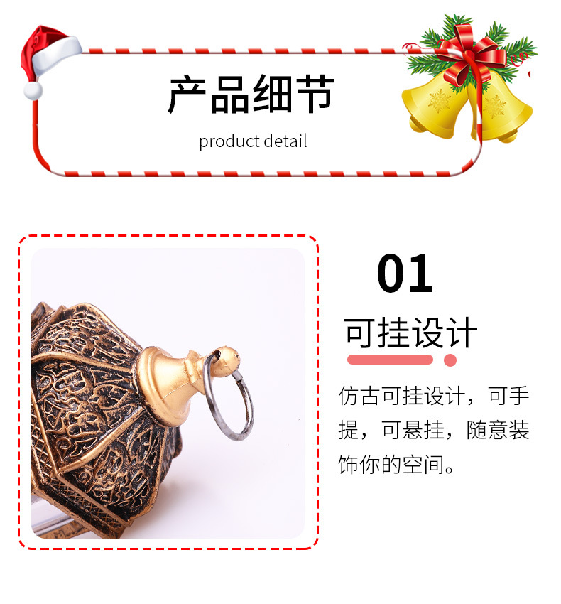 Christmas interior wind lamps, retro home decorations, antique small hexagonal glass cover wind lamps, creative candlestick ornaments pic 5