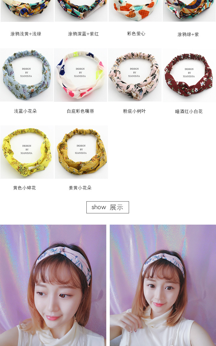 Wholesale of cross-shaped hair bands, Korean fresh and simple elastic facial cleansing hair ties, narrow-edge floral fabric hair bands pic 6